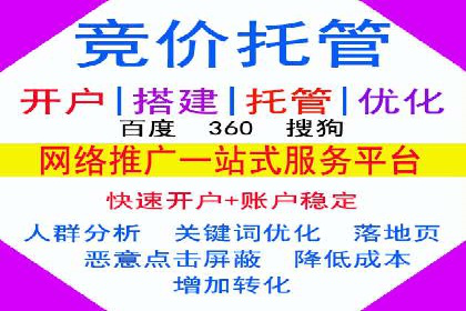社交媒体信息流运营的五大关键步骤