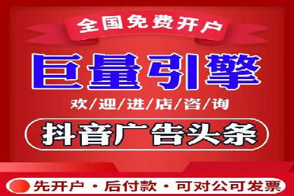 社交媒体信息流运营的三大误区与对策